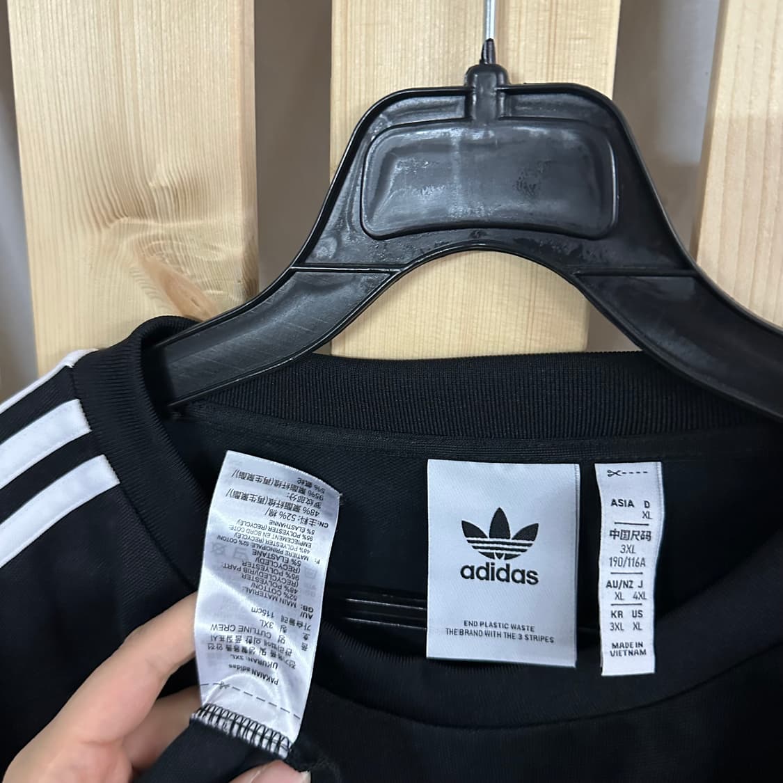 (2XL) 아디다스 미드로고 블랙 맨투맨 상품이미지4