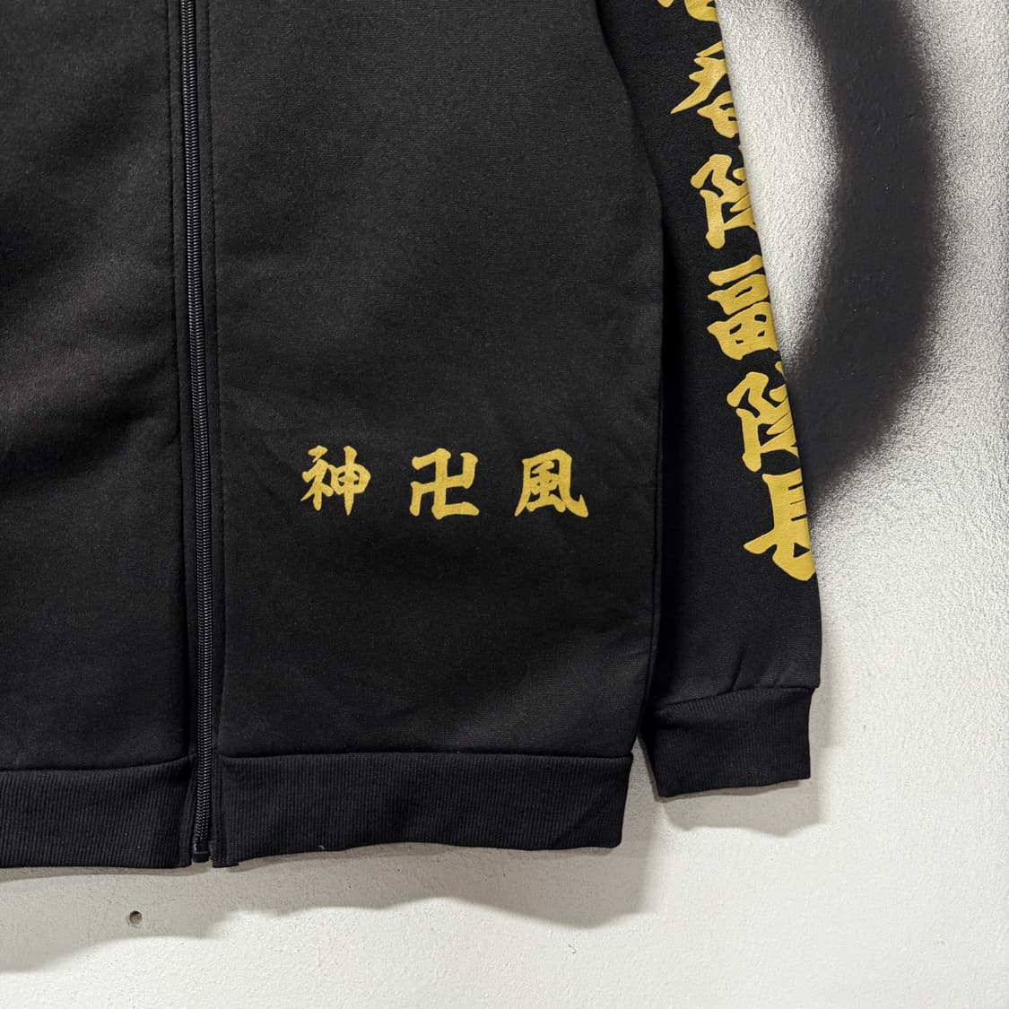 도쿄리벤저스 올드스쿨 만지회 초대 특공복 집업 저지 자켓 상품이미지4