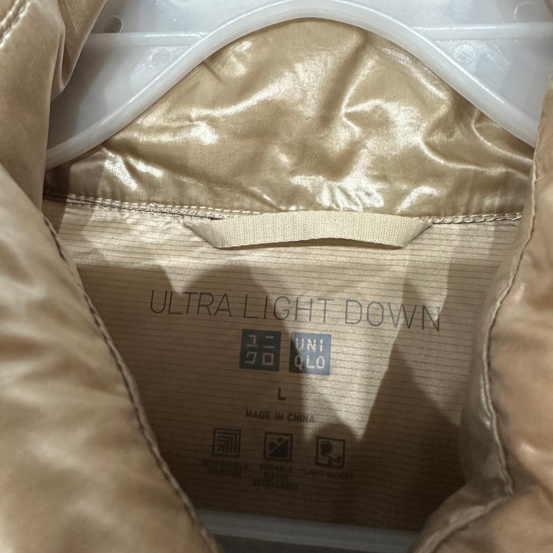 유니클로 울트라라이트다운 여성 패딩 L 상품이미지3