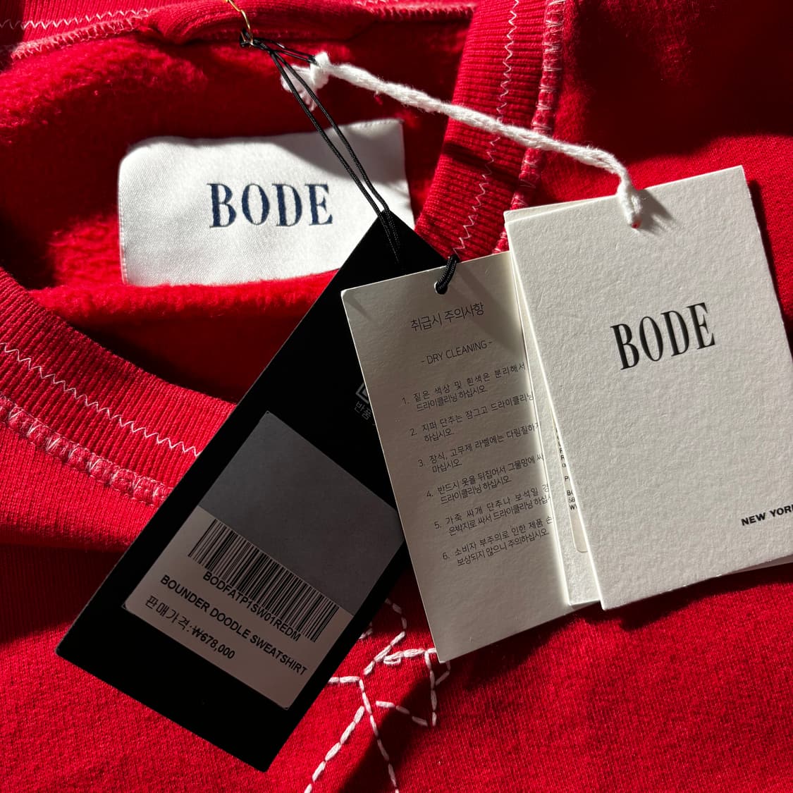 M/L) Bode 보디 자수 크롭 맨투맨 스웻셔츠 상품이미지8