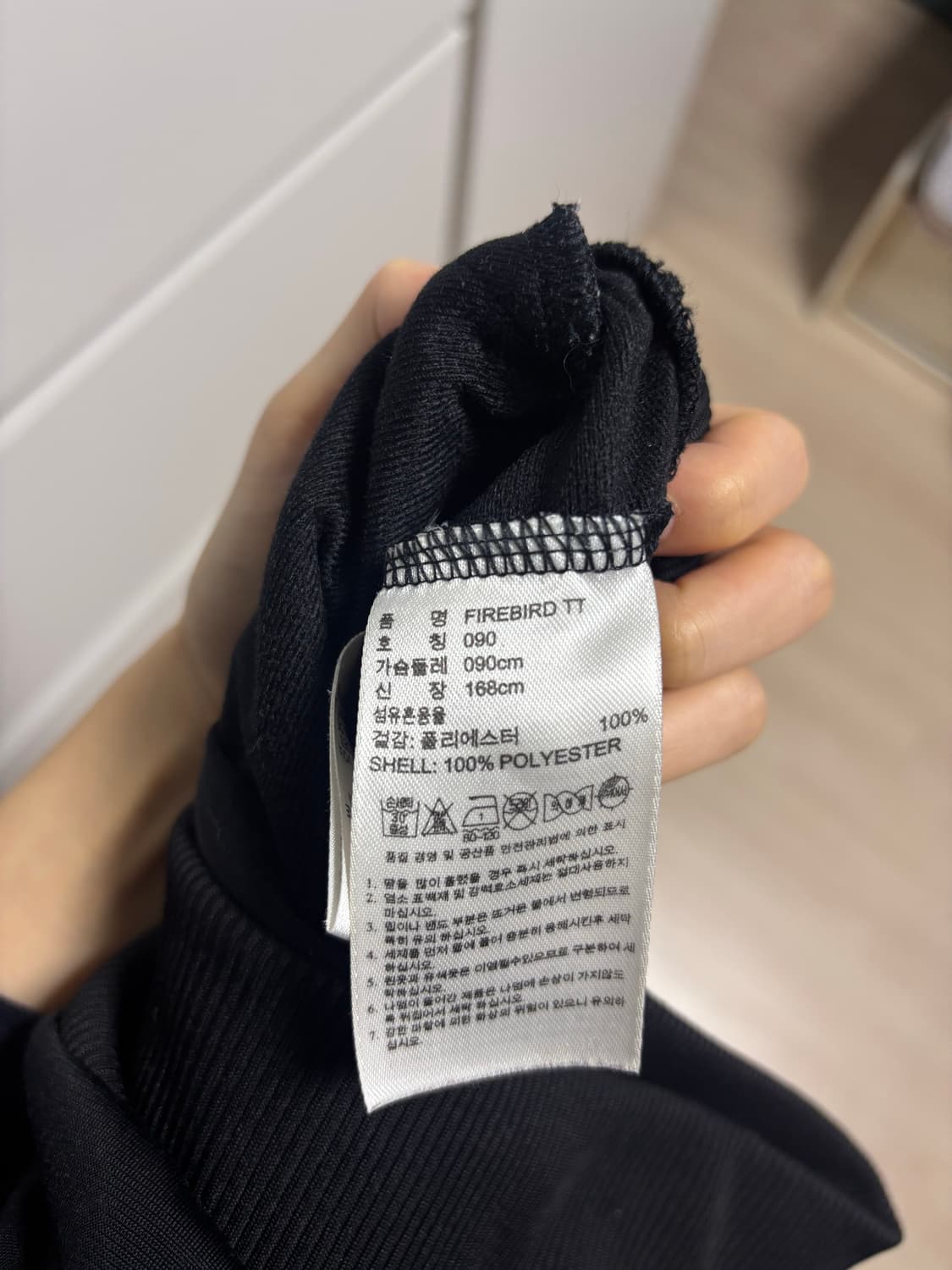 아디다스 파이어버드 져지 90 상품이미지4