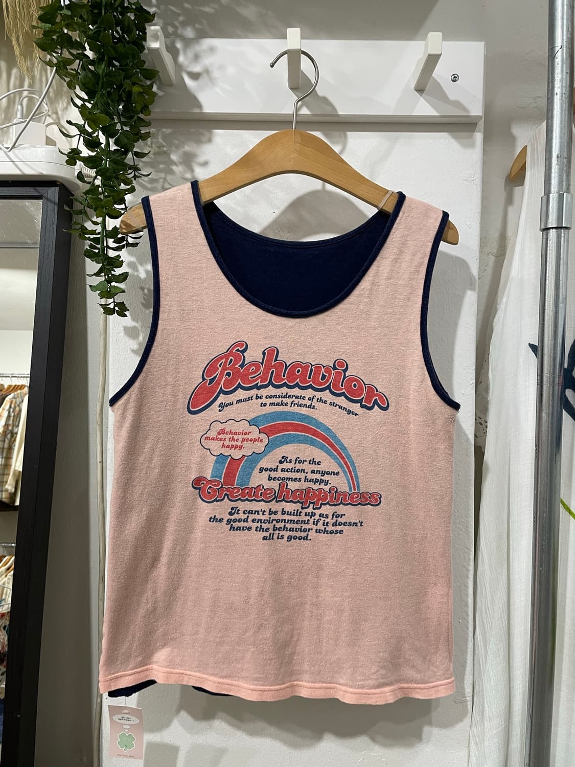 retro reversible sleeveless 상품이미지9