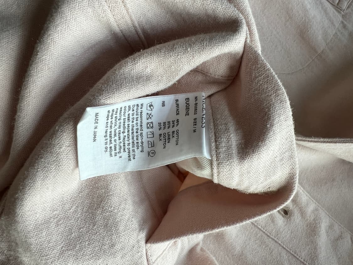 Niceness - eugene 상품이미지5