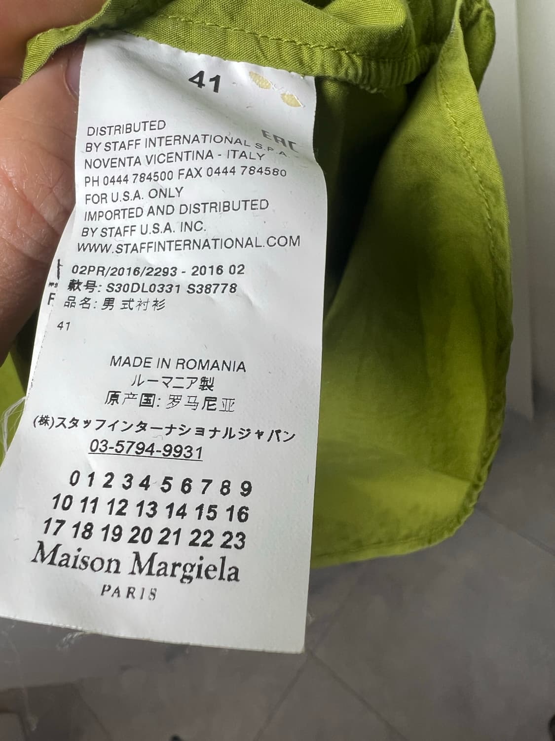 메종 마르지엘라 라임색 셔츠 41사이즈 상품이미지6