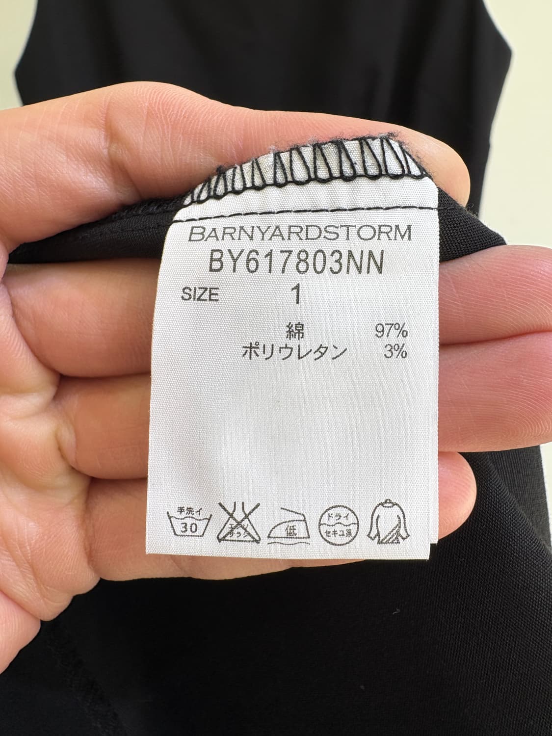 BARNYARDSTORM  롱 원피스 상품이미지7