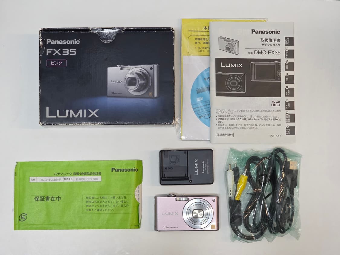 [상태최상+풀박스✨️] PANASONIC LUMIX DMC-FX35 상품이미지1