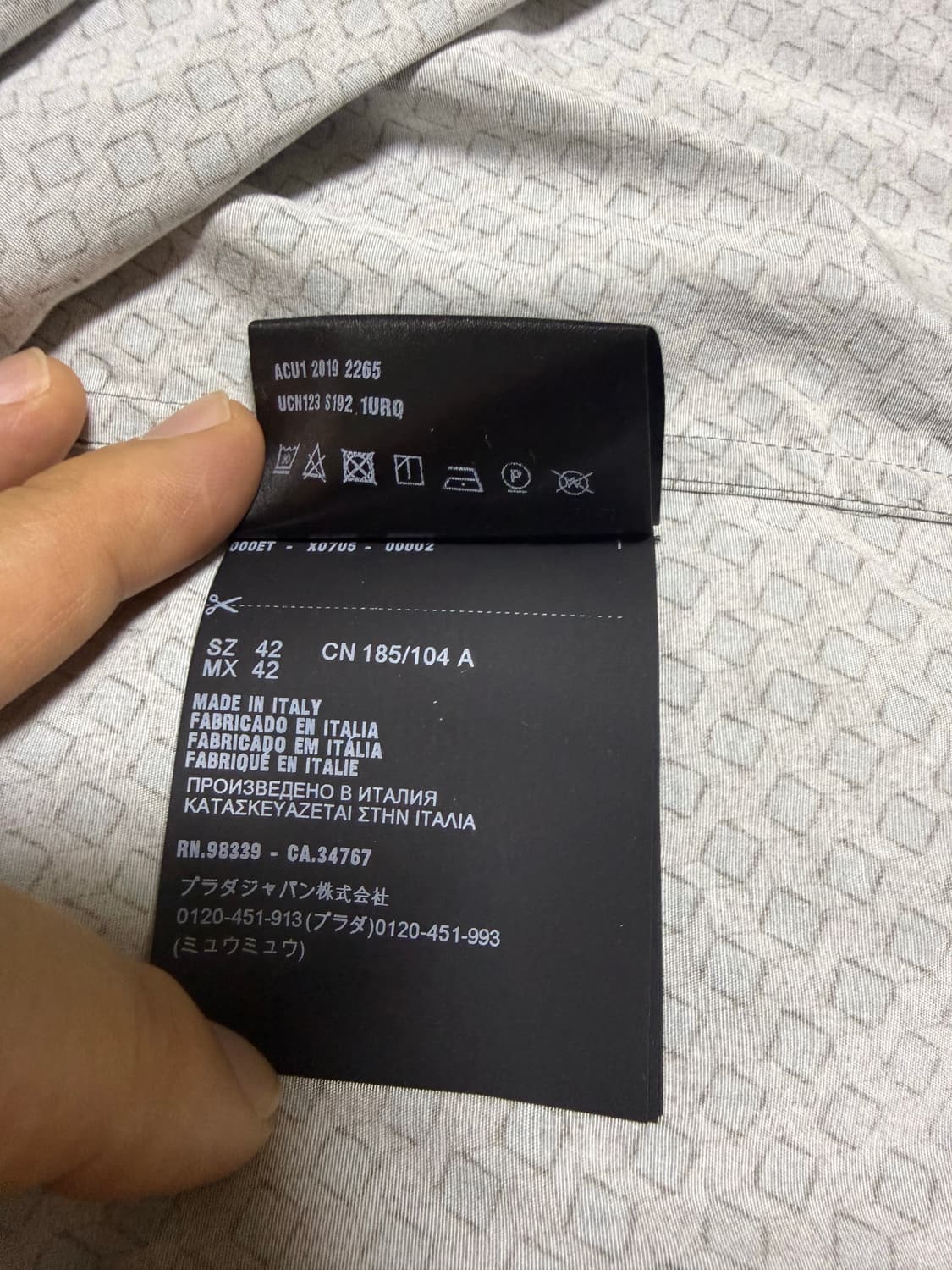 프라다(prada) 셔츠 42(16 1/2) 상품이미지8