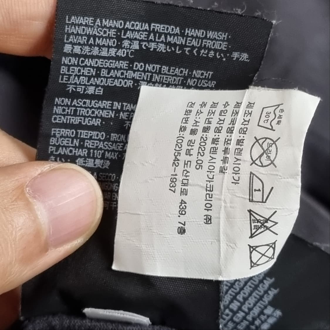 ( XL ) 발렌시아가 스피드헌터 반팔 티셔츠 상품이미지6