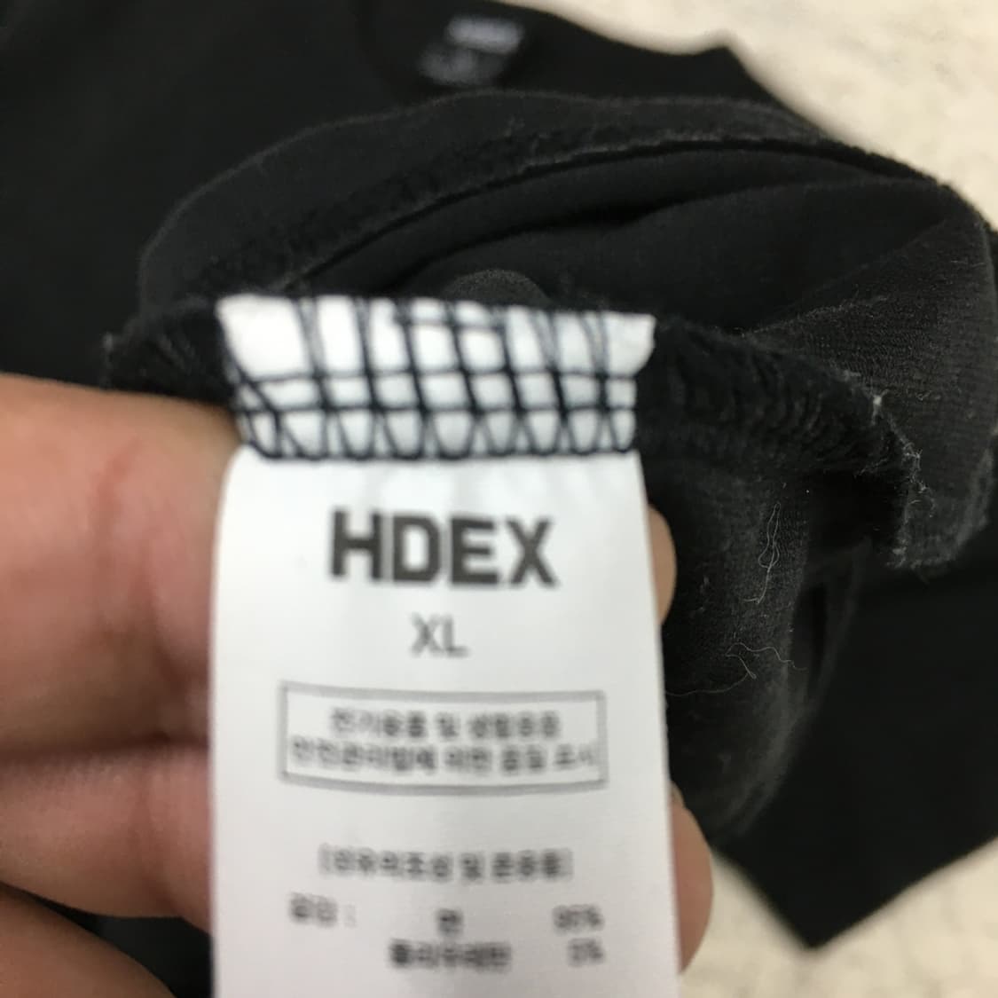 HDEX 반팔티 FF03 상품이미지3