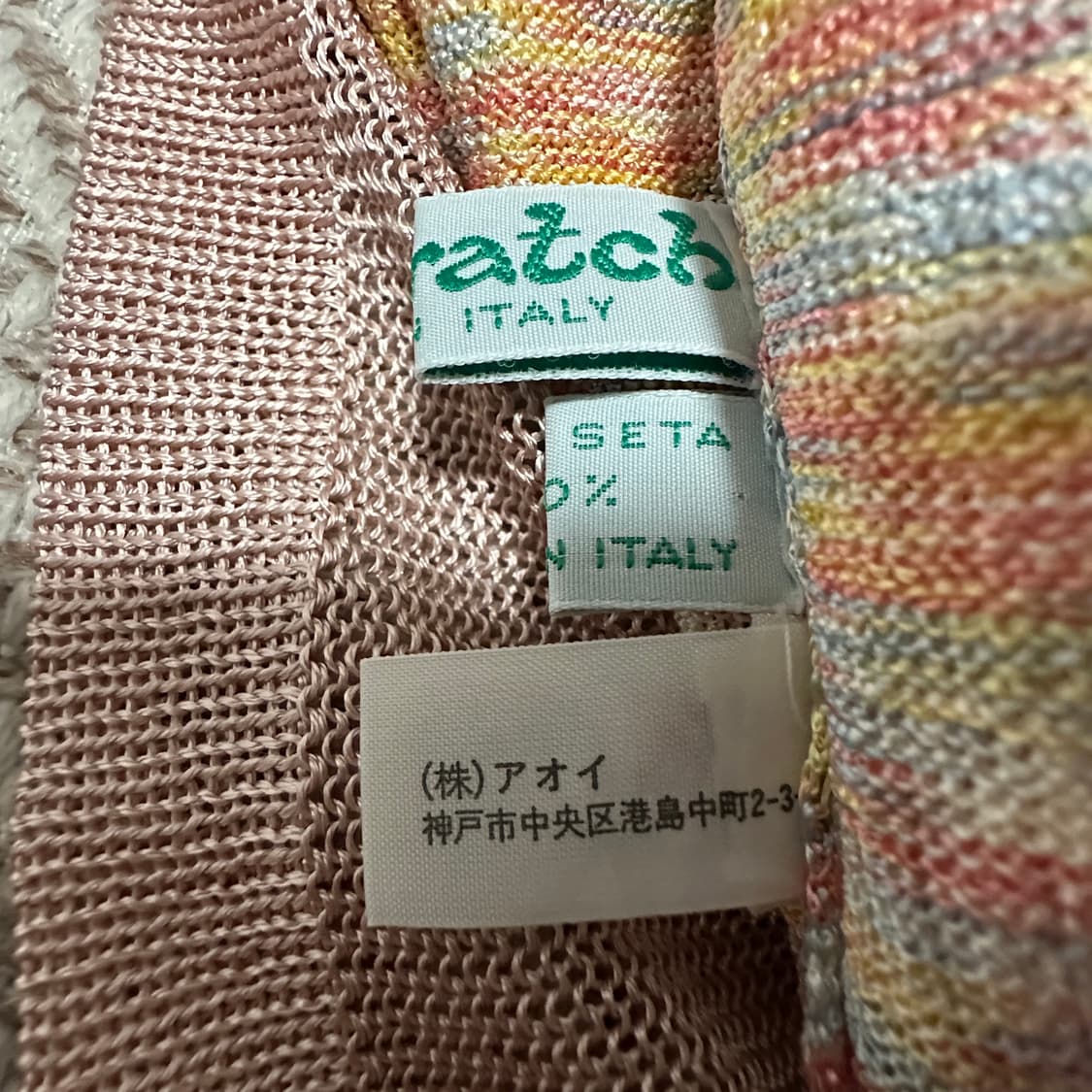 IDASCRATCH italy silk sleeveless shirt 상품이미지5