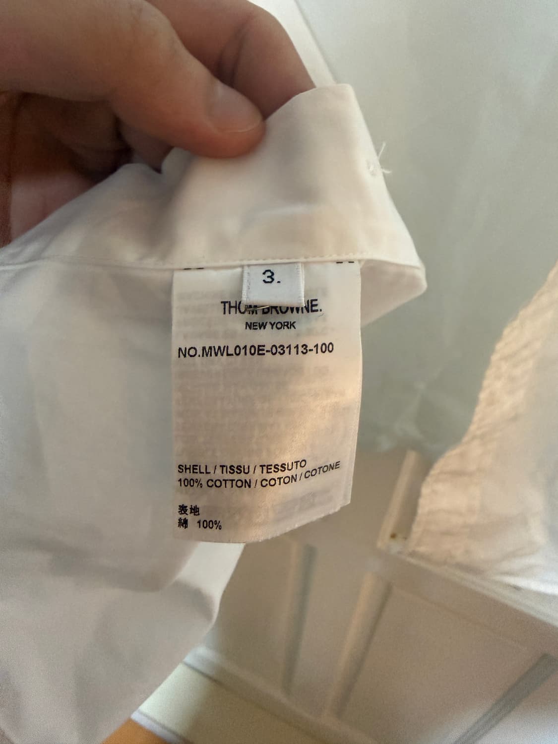 톰브라운 히든 RWB 트리밍 클래식 포플린 셔츠 (MWL010E 0311 상품이미지6