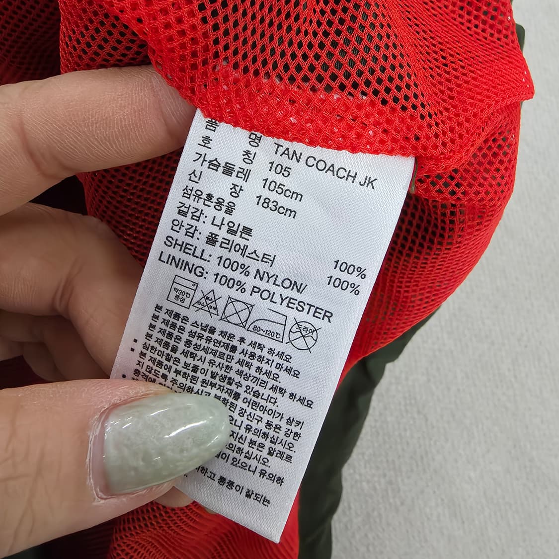 [105] 아디다스 탱고 카라 코치자켓 0129J2 상품이미지3