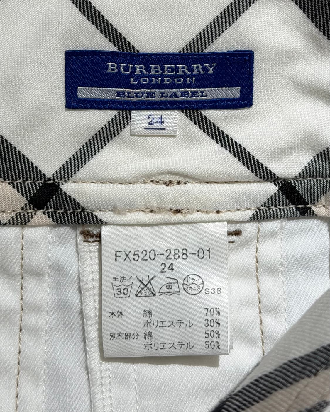 버버리 블루라벨 화이트 벨티드 플리츠 랩 미니 스커트 상품이미지5