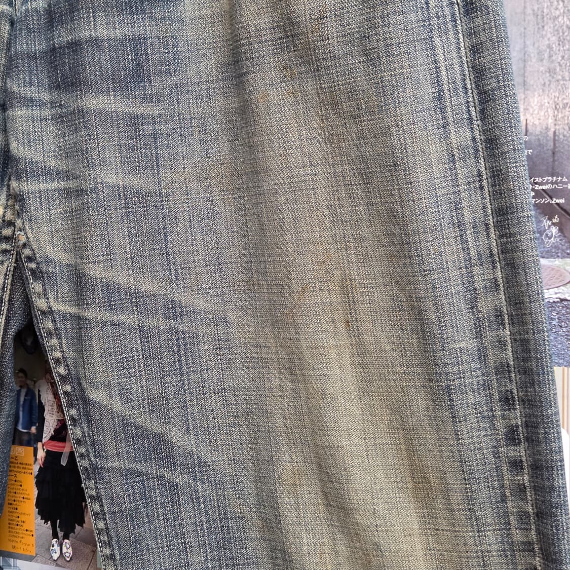 리바이스 재팬 503 데미지 데님 팬츠 상품이미지8