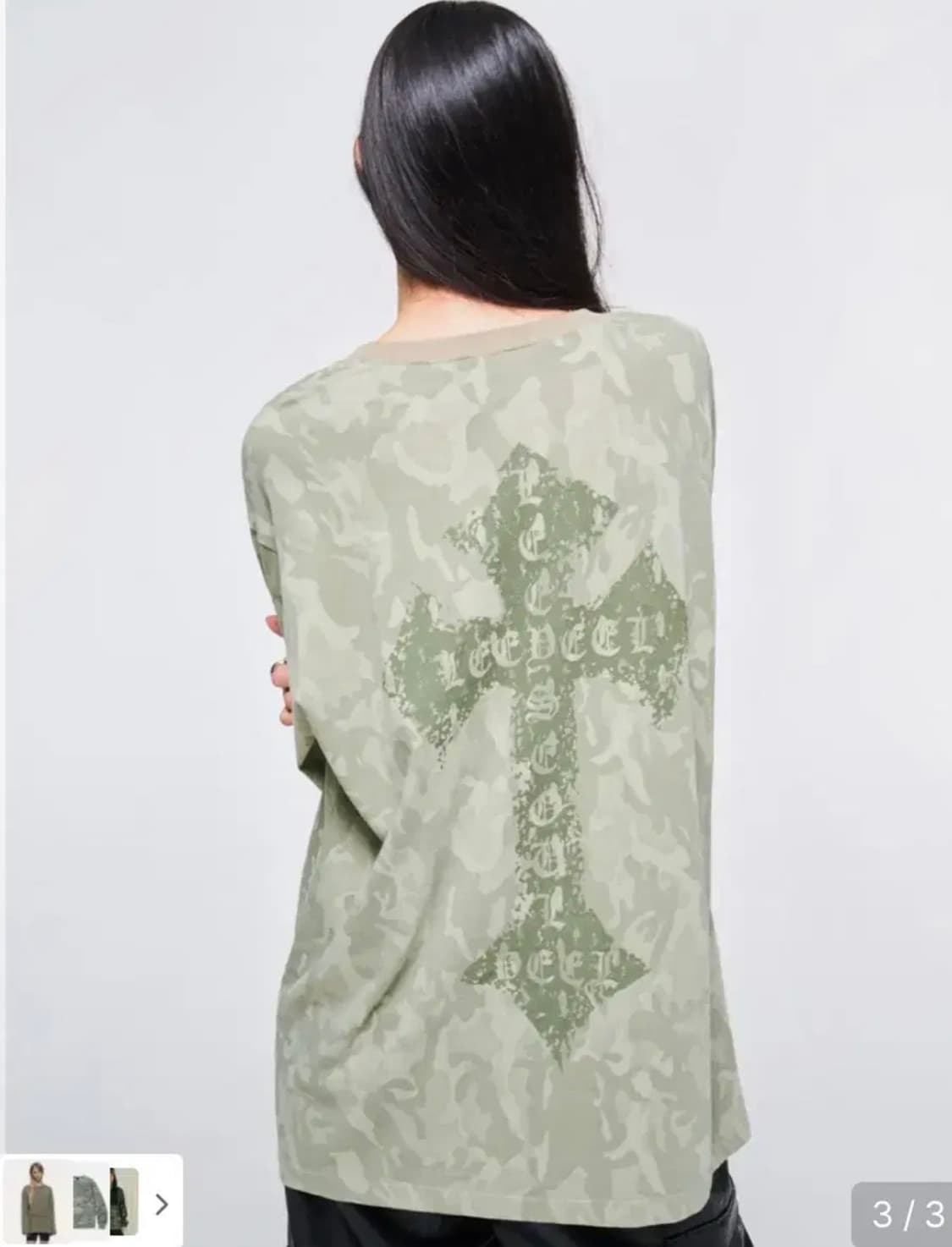 yeel CAMO-PRINT LONG SLEEVE TEE KHAKI 상품이미지1