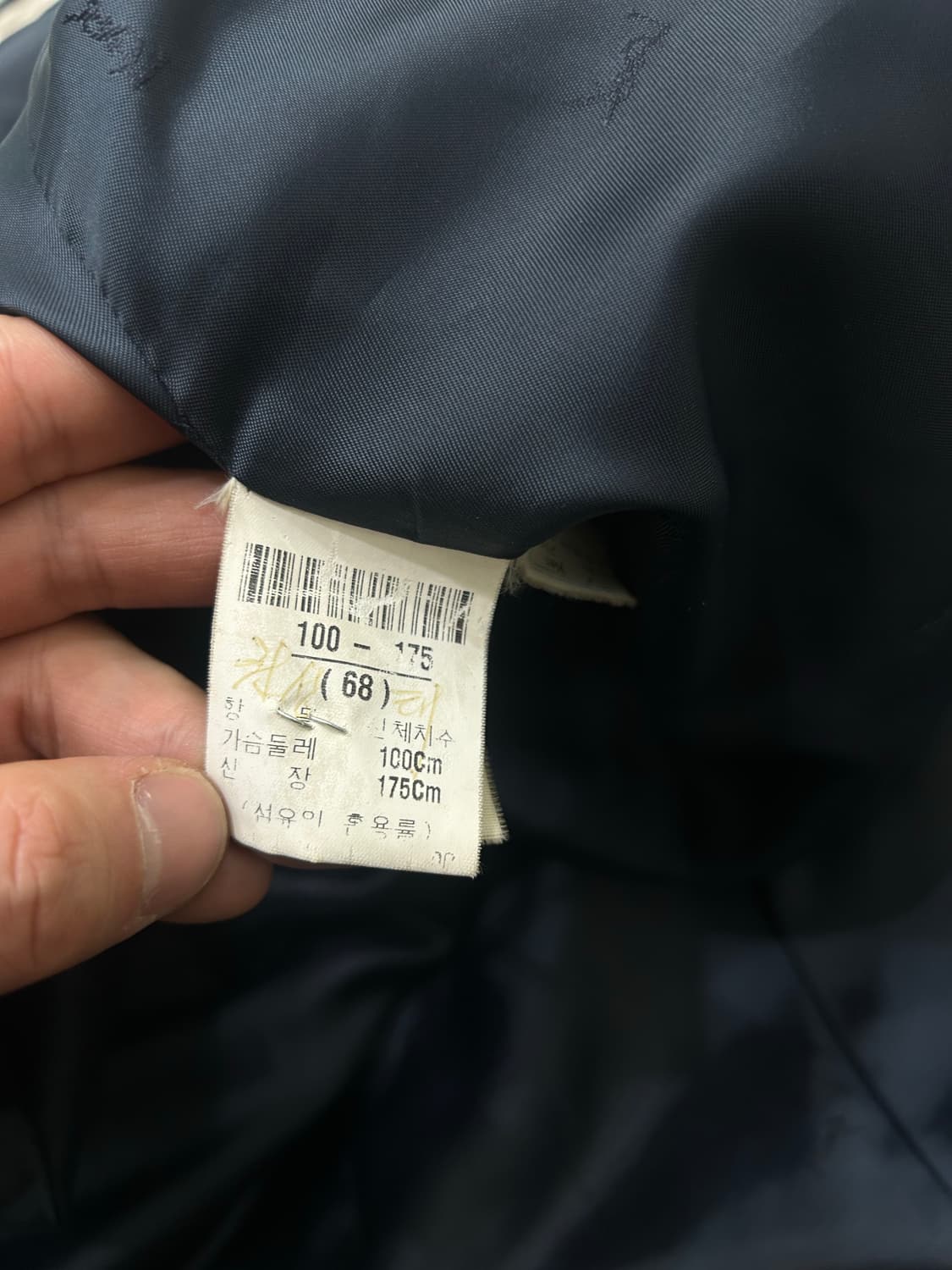 [실측XL]YSL 캐시미어 혼방 나그랑 롱코트/짙은네이비 상품이미지7