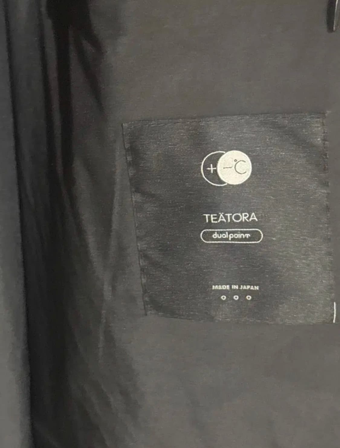 테아토라 코트 상품이미지5