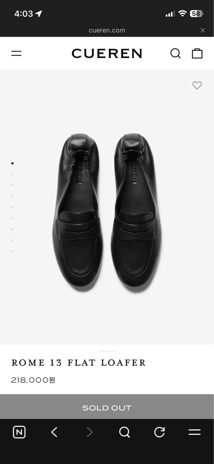 쿠에른(ROME 13 FLAT LOAFER) 상품이미지8