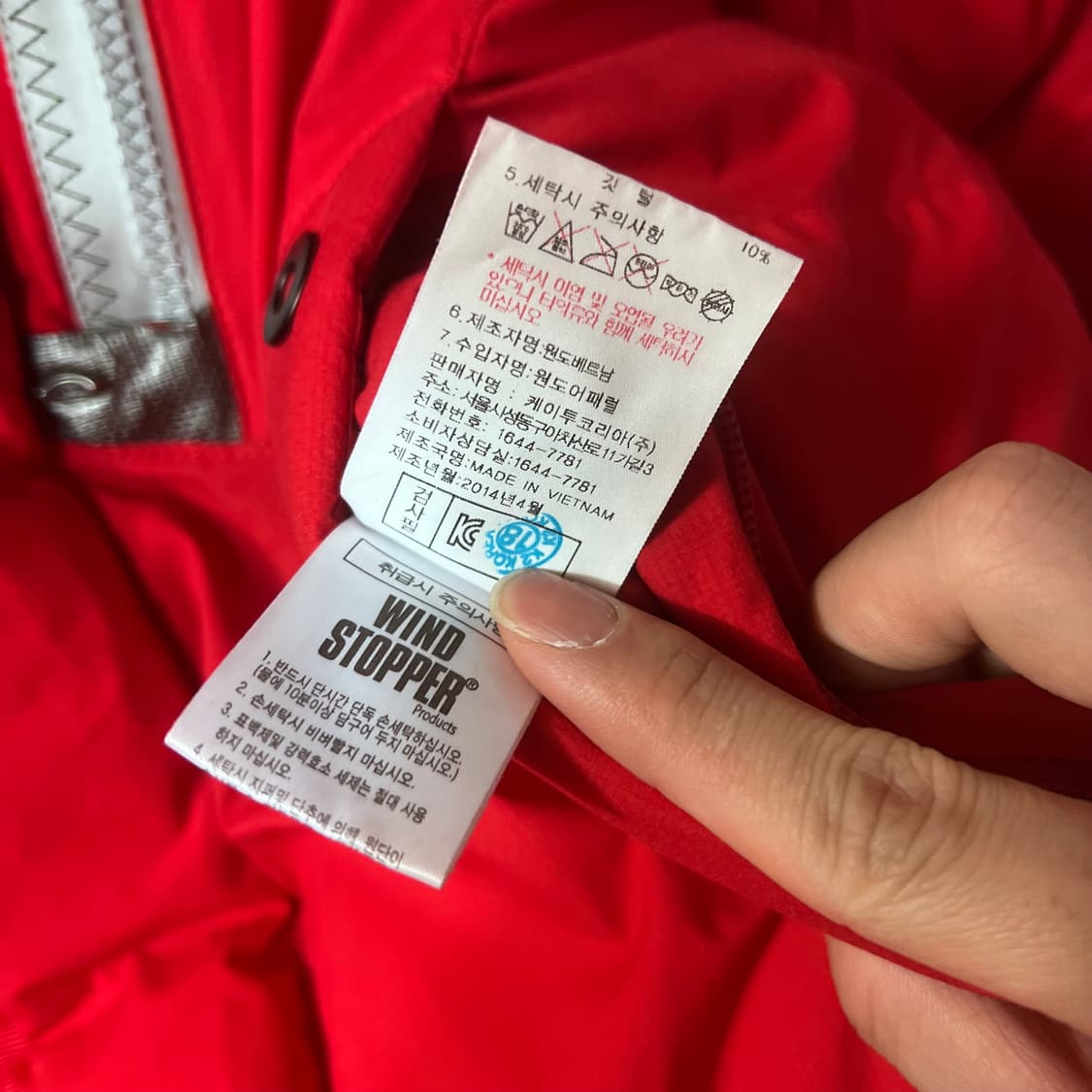 [100] K2 코볼트 알파인 대장급 패딩 상품이미지10