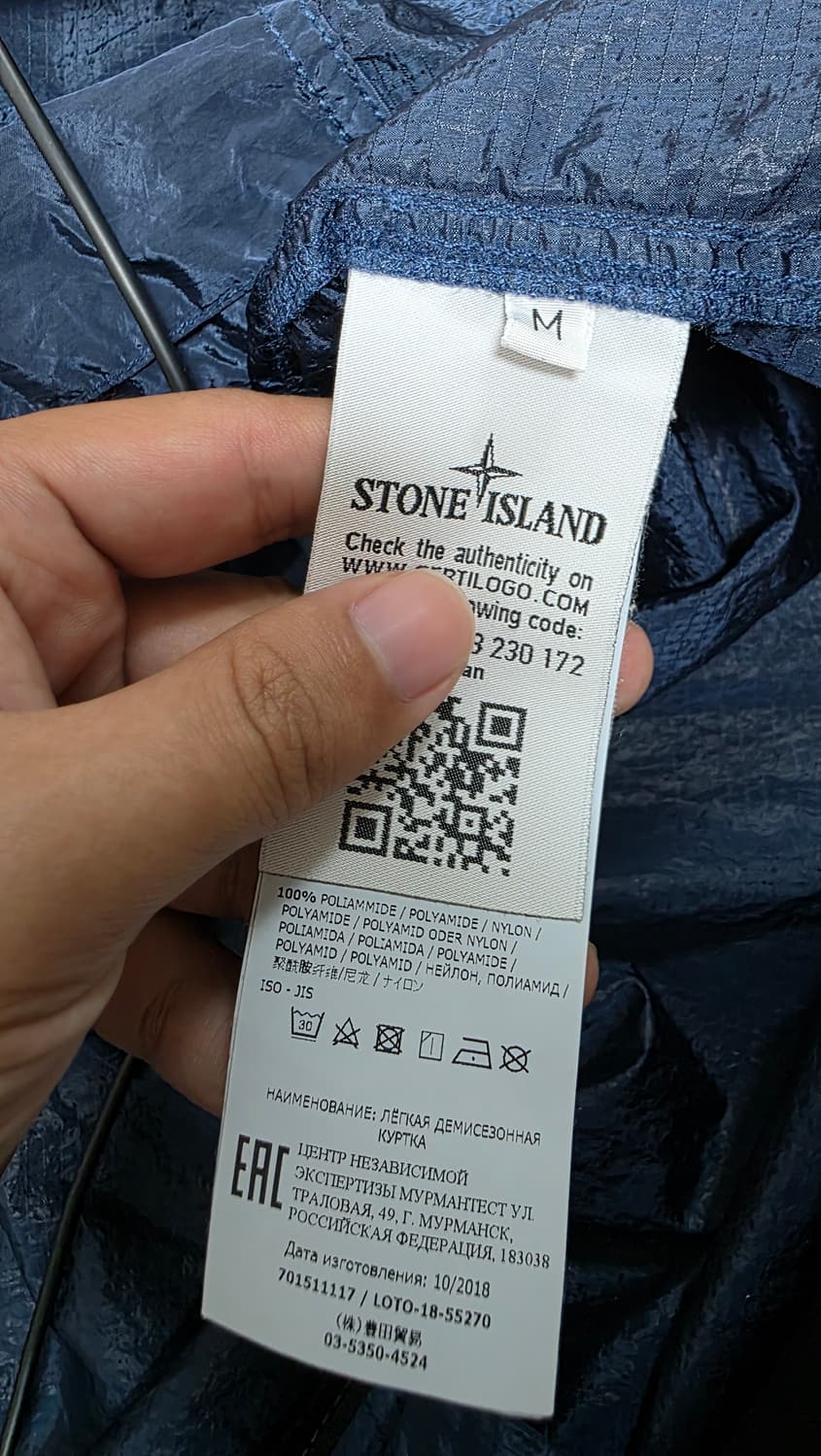 스톤아일랜드 나일론메탈 오버셔츠 M 상품이미지5