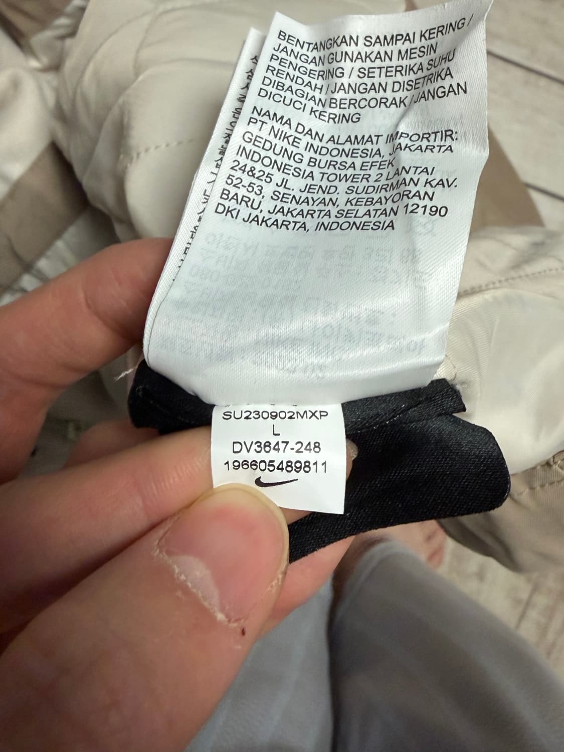 나이키 녹타 바스켓볼 자켓 L 판매 상품이미지6