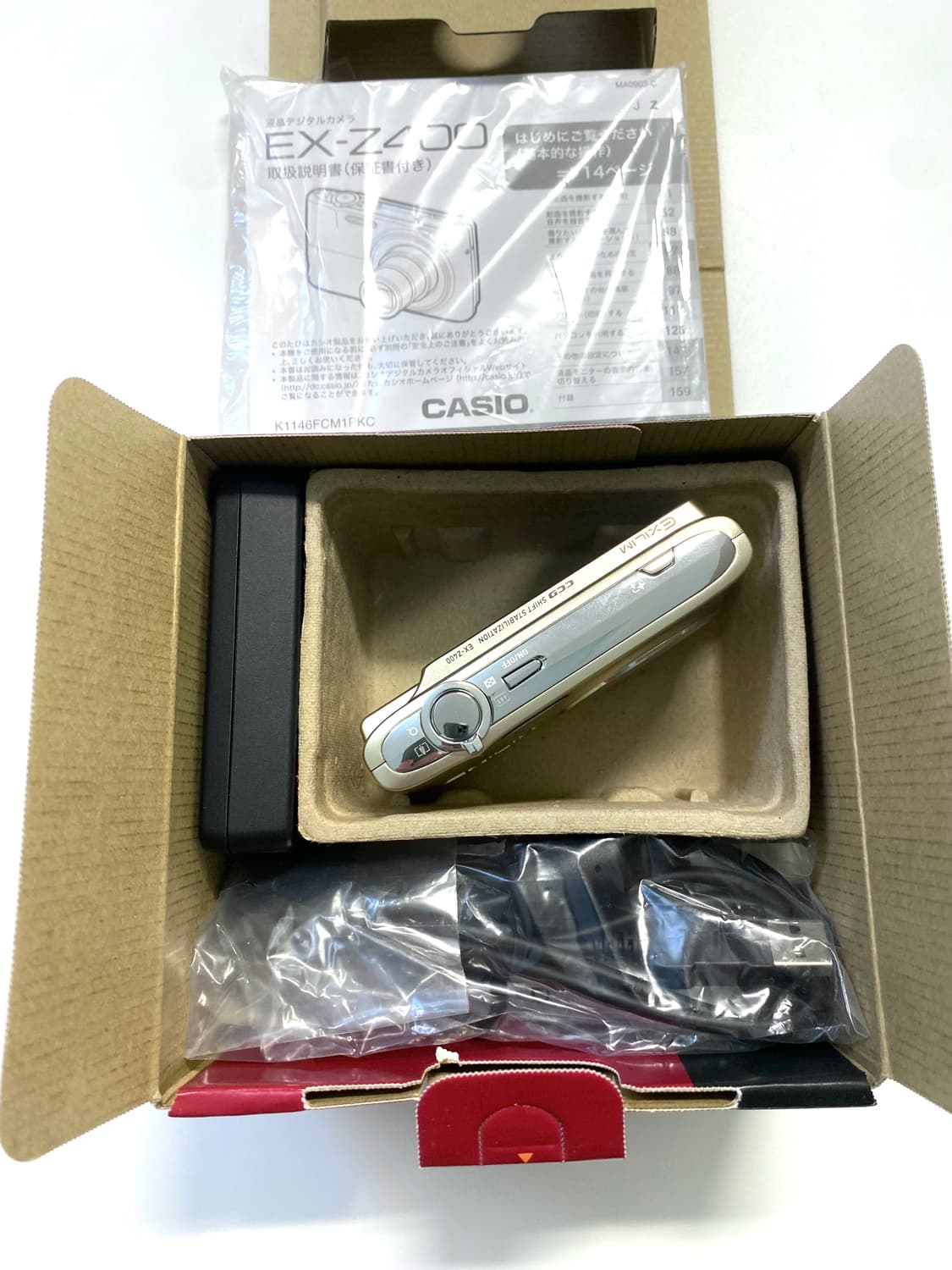 카시오 엑슬림 EX-Z400 디지털 카메라 상품이미지3