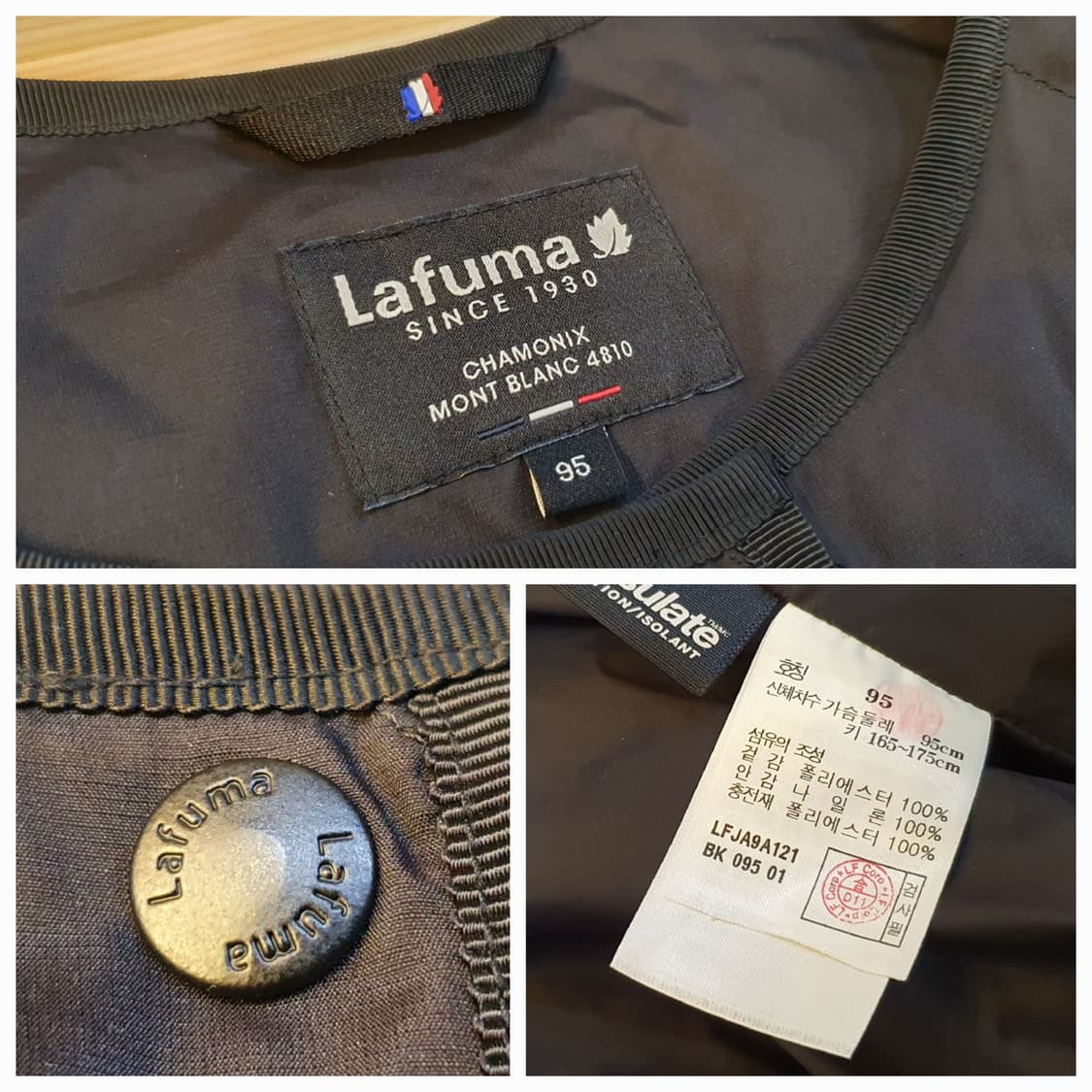 77.라퓨마 롱 퀼팅점퍼  상품이미지8