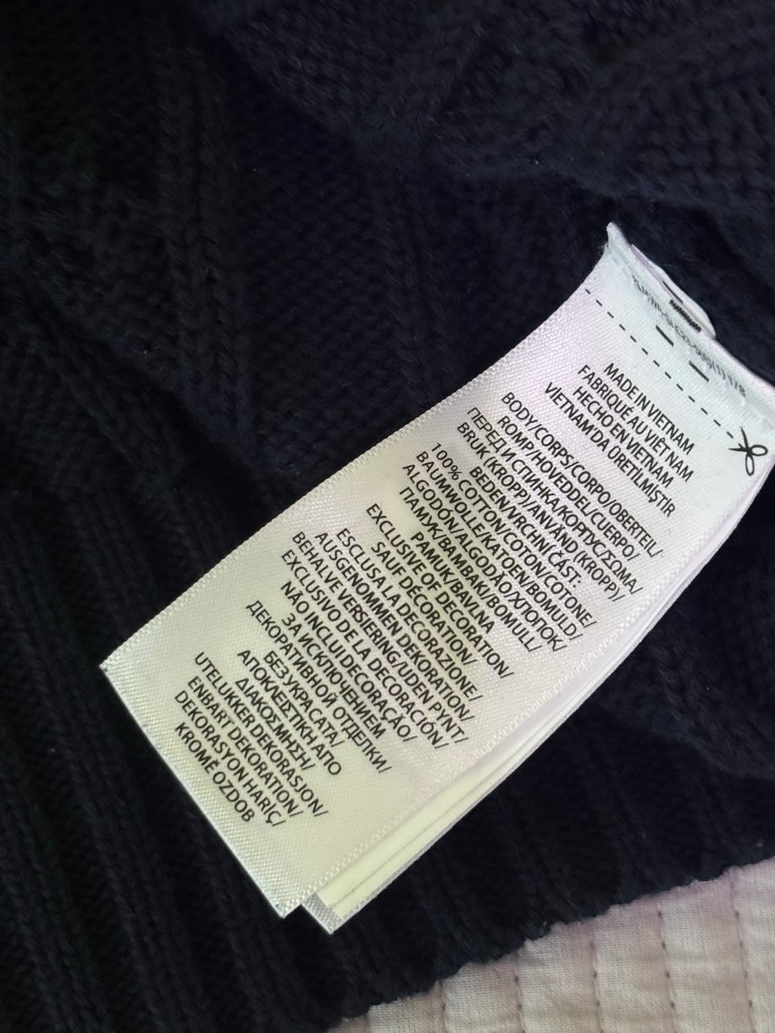 폴로 랄프로렌 꽈배기 니트 네이비 XS 상품이미지3