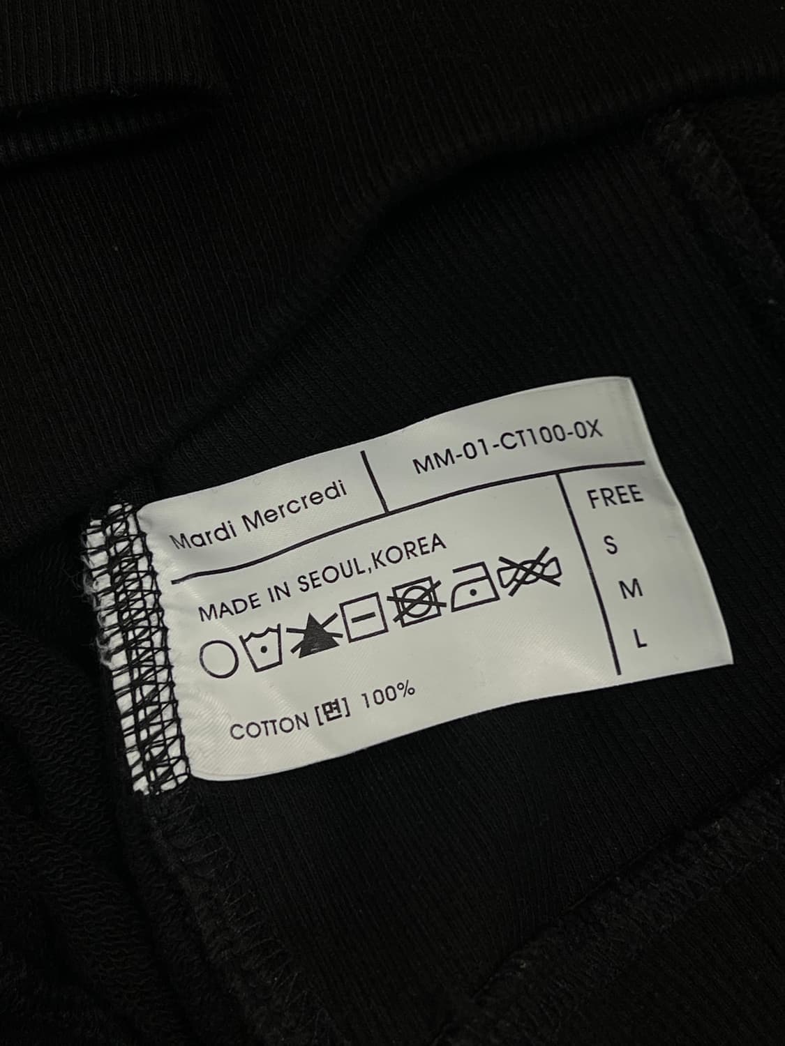 (M) 마르디 메크르디 체커보드 맨투맨 상품이미지4