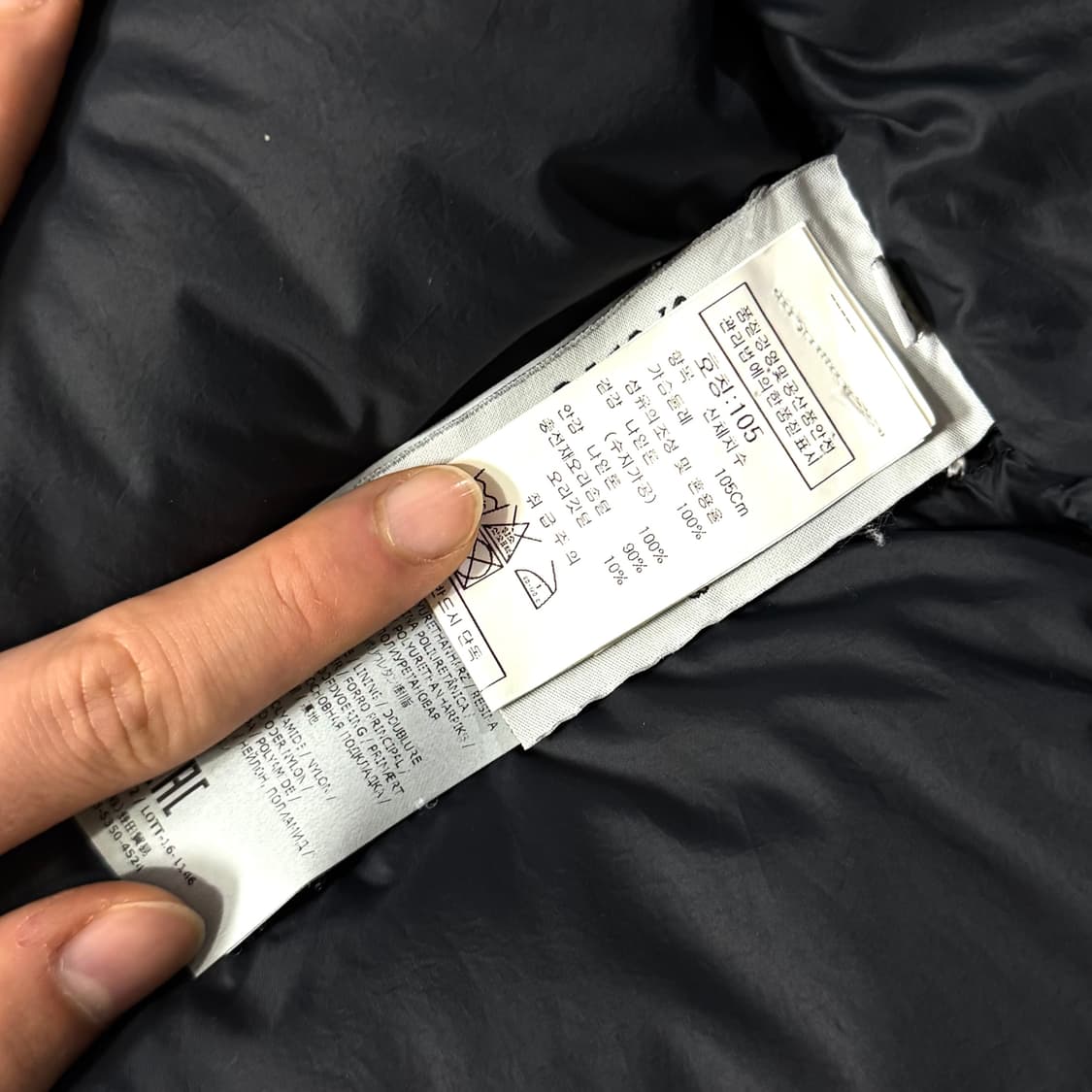 [백화점판/XL]스톤아일랜드 오가닉 필 패딩 상품이미지8