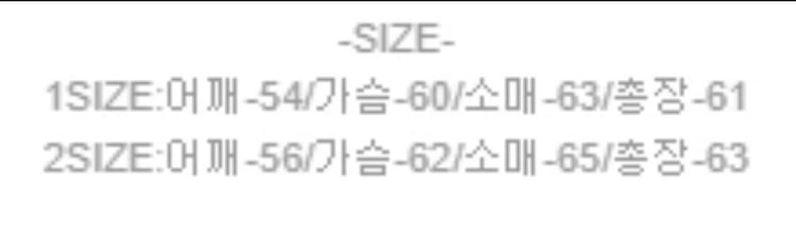 [1]알렌느 카펜터 트윌 데님 바이커 자켓 블랙 상품이미지7