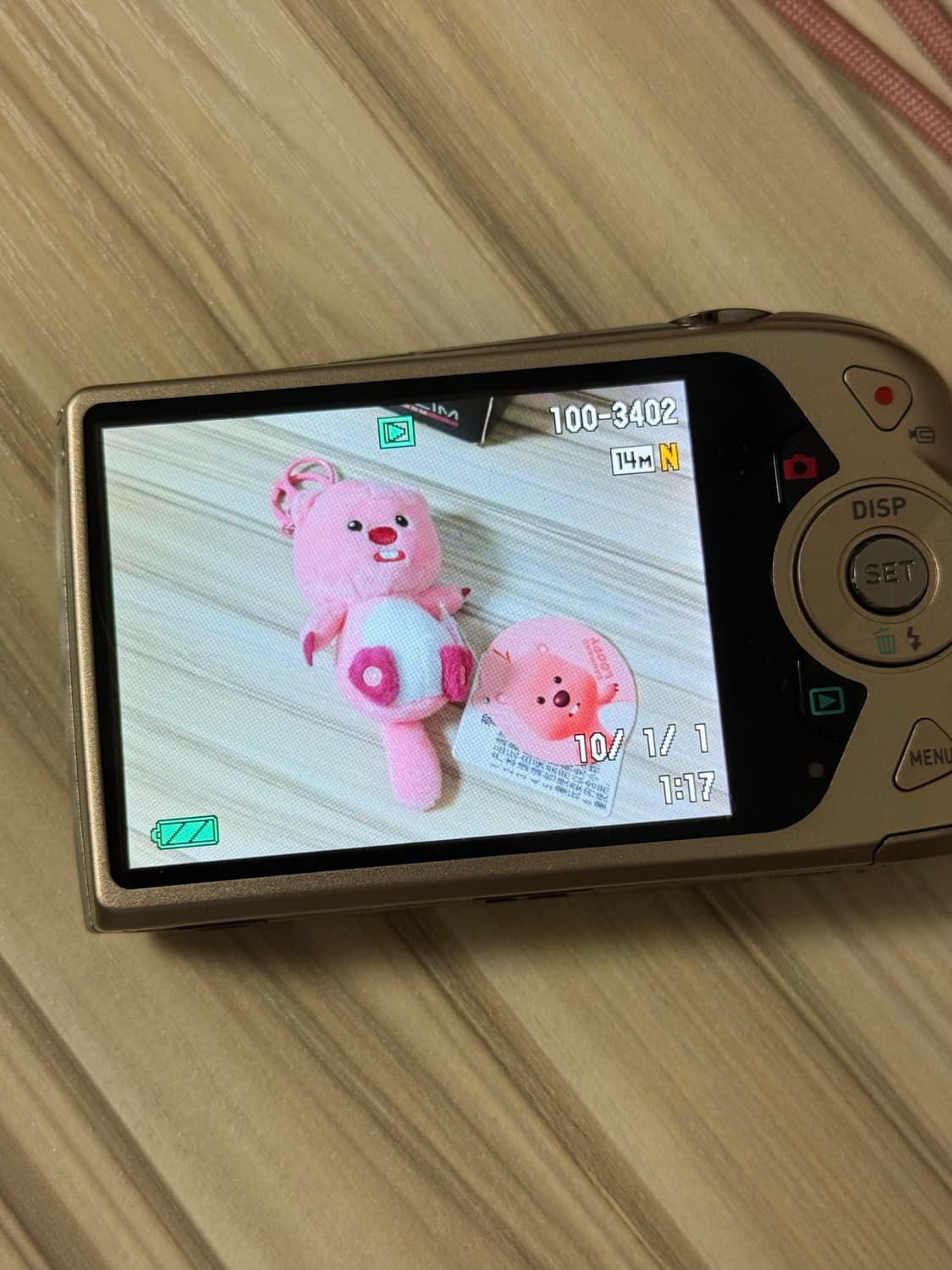 풀박,민트) 카시오 엑슬림 z2300 아일릿 모카, 로제 디카z-2300 상품이미지4