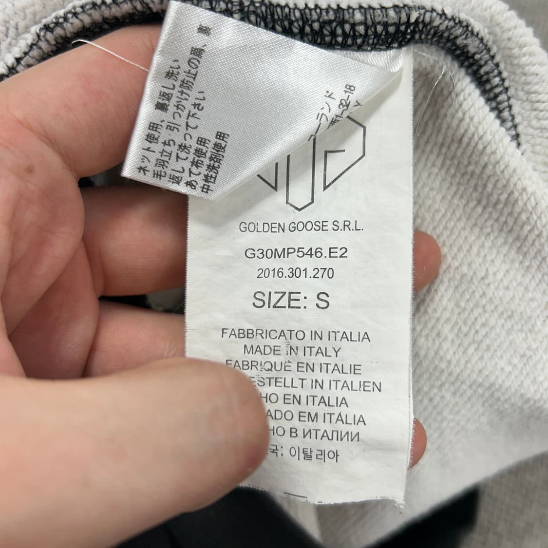 골든구스 3D 팜 후드(S) 상품이미지3