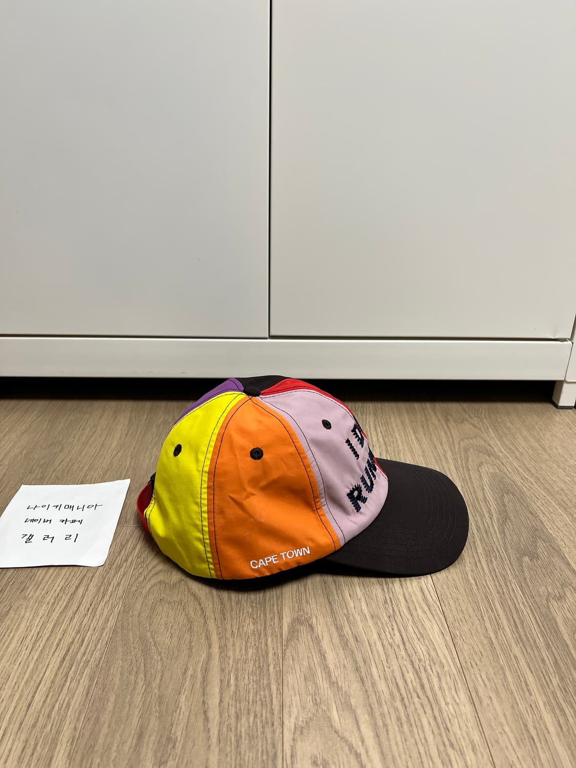 [OS] 알렉스 조노 아이 디그 러닝 트러커 대드 햇 상품이미지8