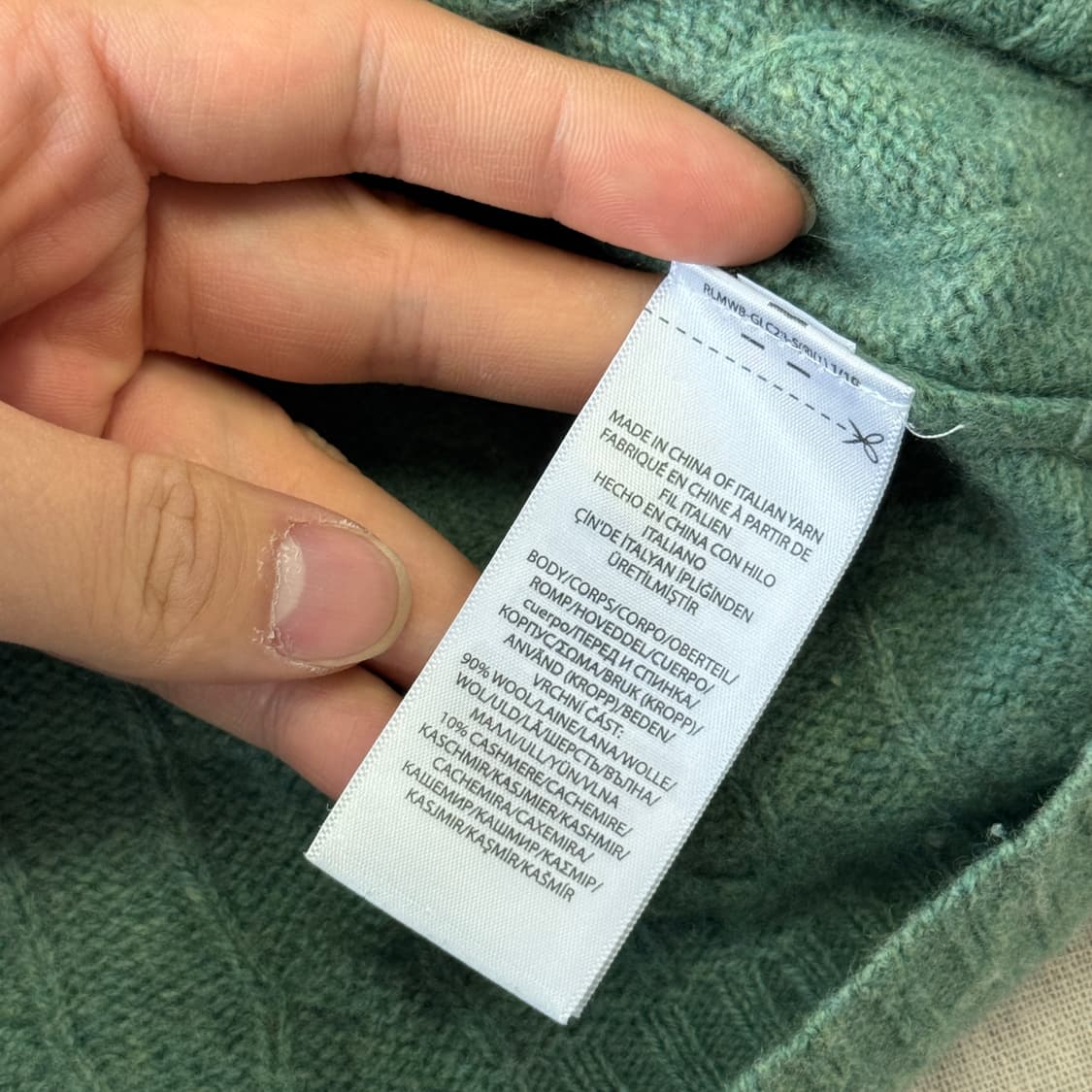 폴로랄프로렌 우먼 캐시미어 그린 케이블 니트 S 상품이미지6