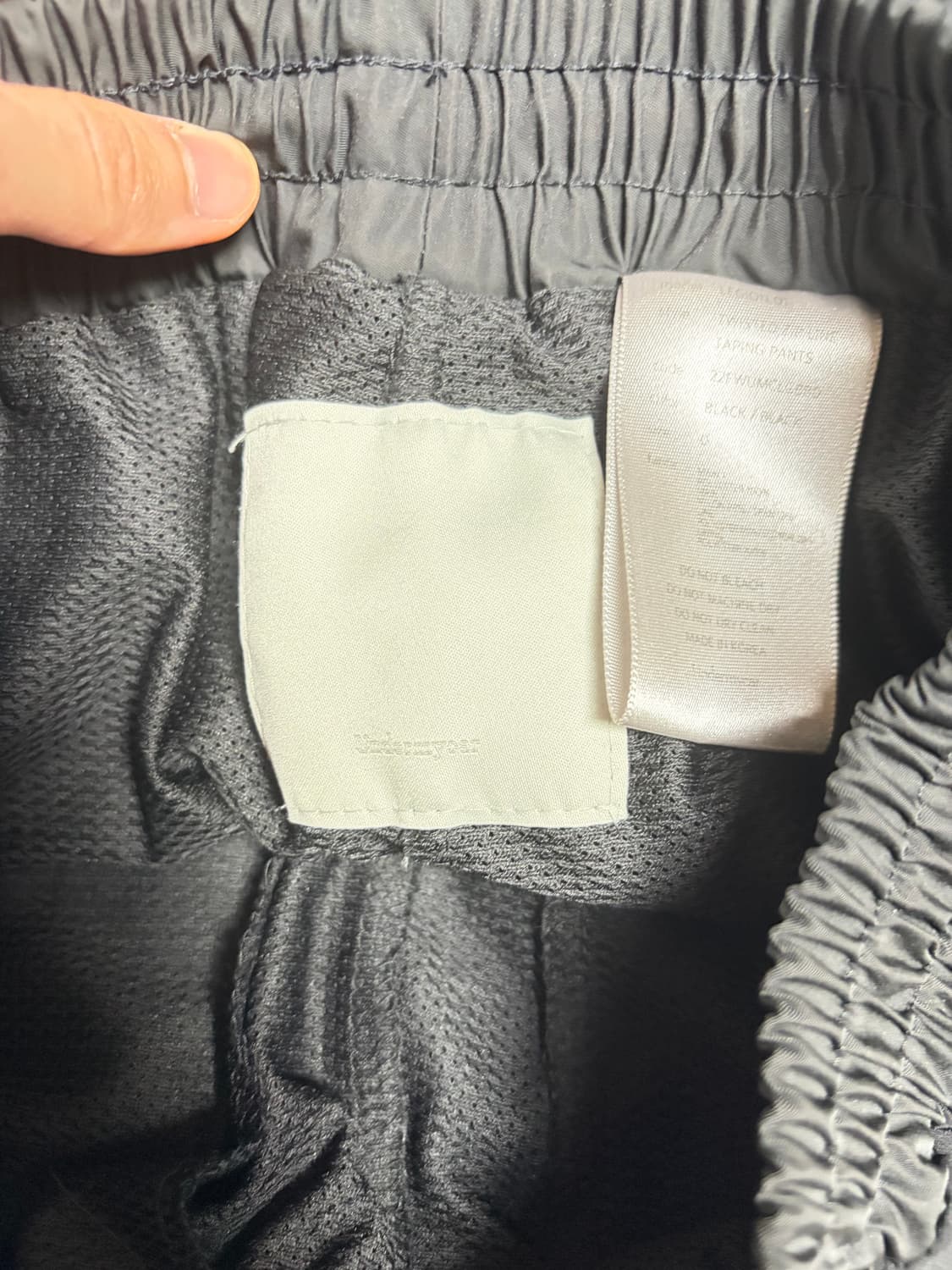 언더마이카 트위스트 지퍼 라인 테이핑 팬츠 0 상품이미지5