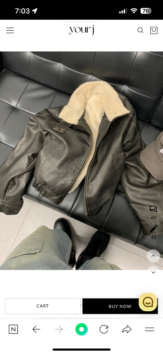 유어제이 | your.j 무스탕 레더자켓 상품이미지1