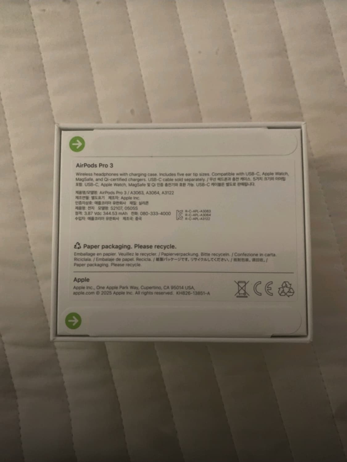 에어팟프로2 미개봉 새제품 상품이미지2