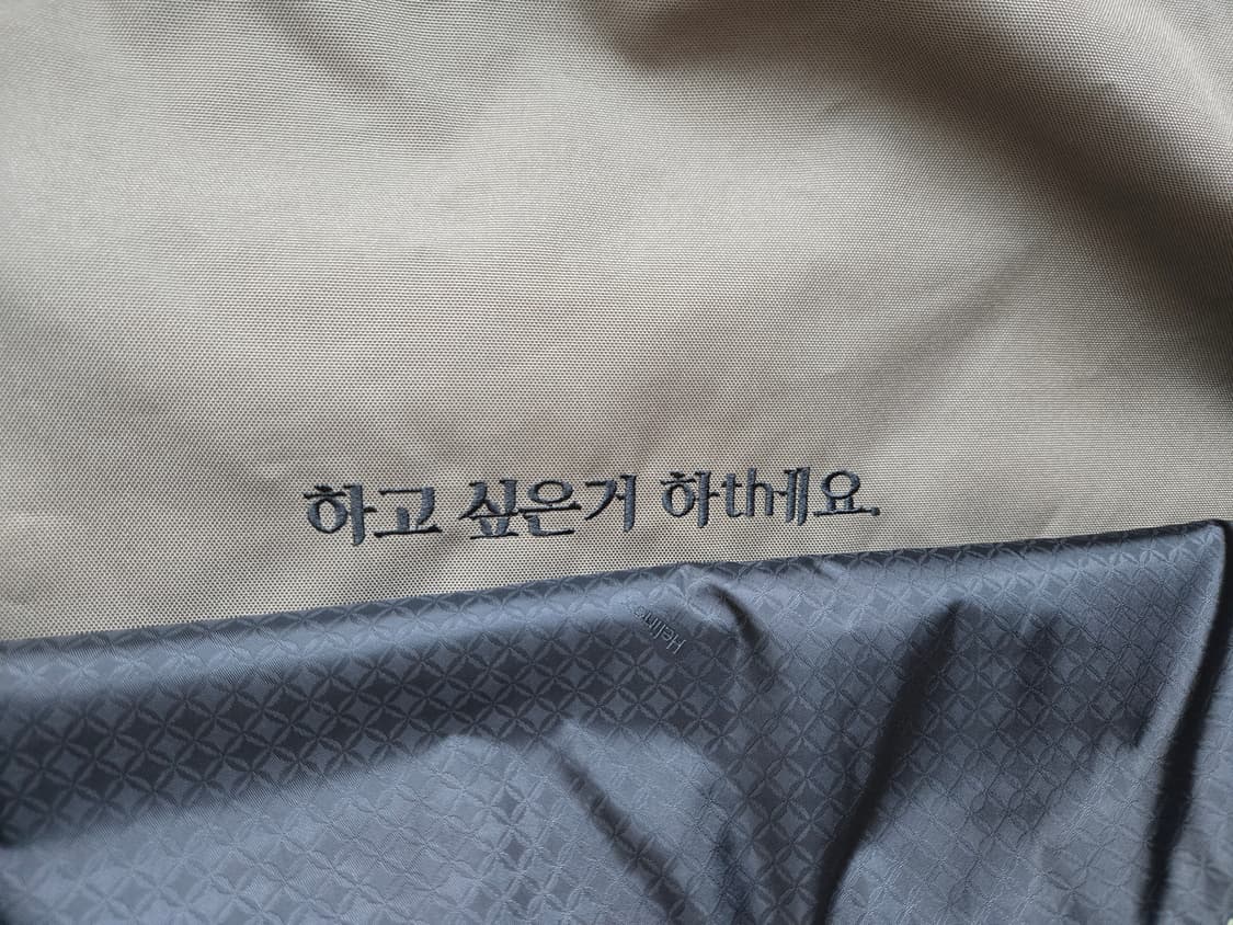 헬리녹스 노홍철 런드리백 팝니다. 상품이미지2