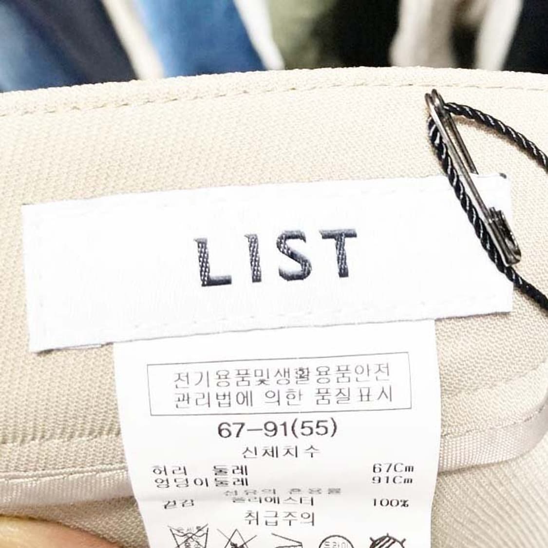 리스트 택새상품 밴딩와이드팬츠 연카키 55 진스센스 상품이미지4