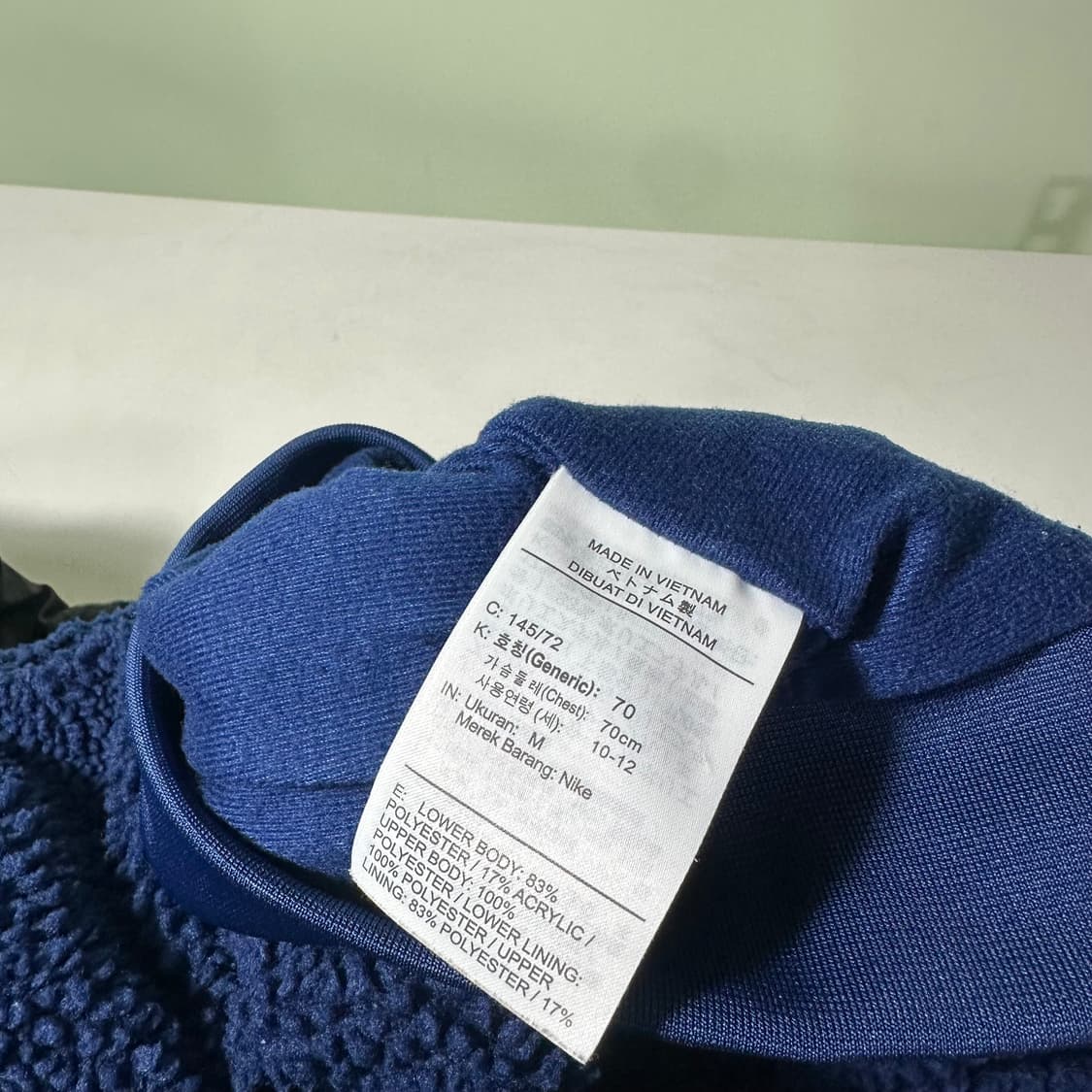 145CM 나이키키즈 네이비 블랙 배색 플리스 후드 윈드러너 상품이미지6