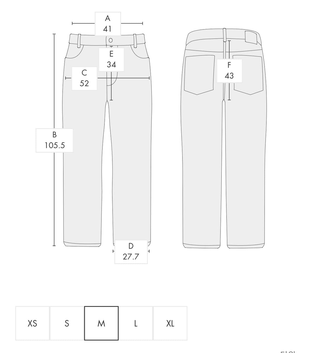 아더에러 시그니피컨트 TRS 태그 진 01 스카이 블루 M 상품이미지6