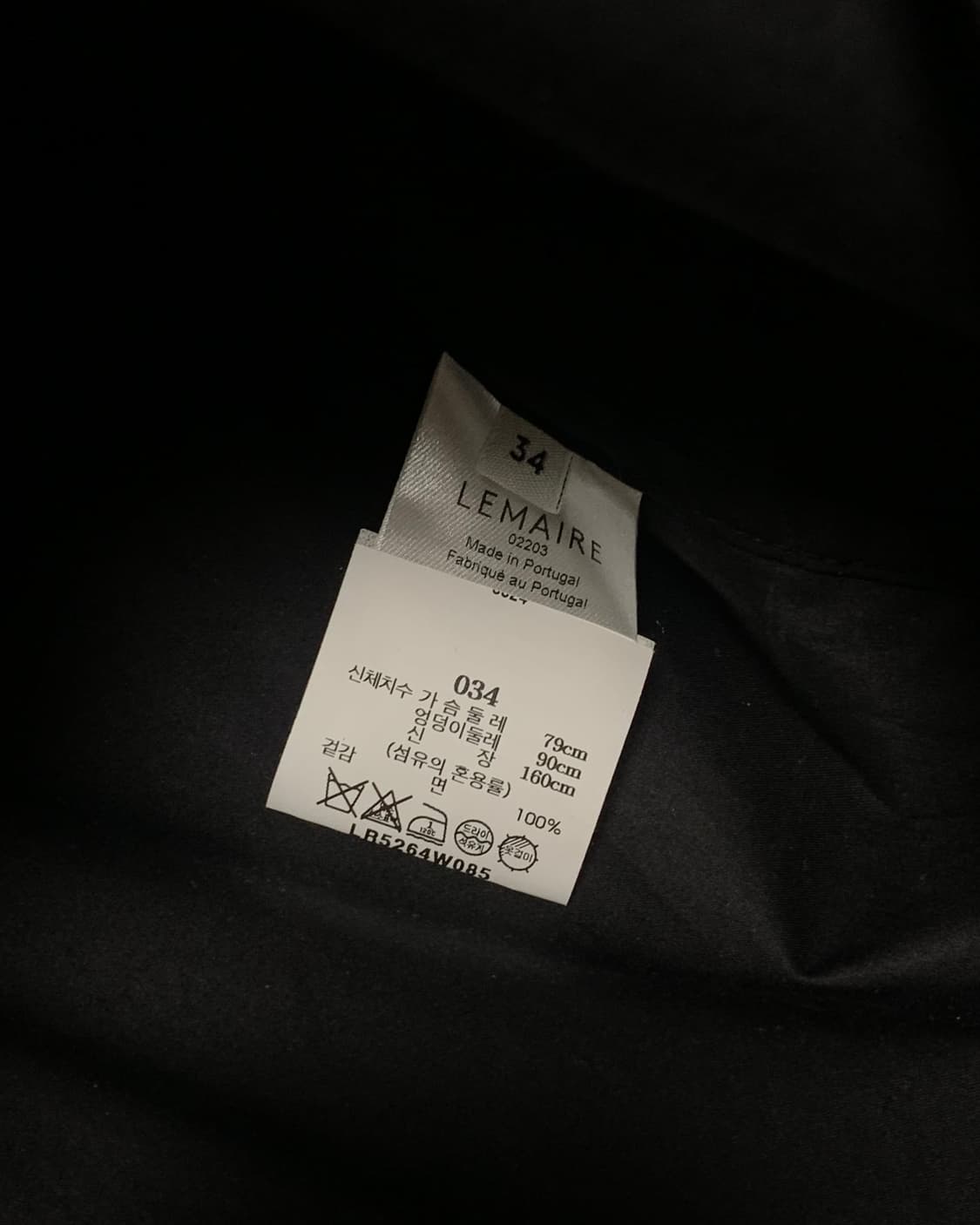 LEMAIRE, Metal shirt top (34) 상품이미지5