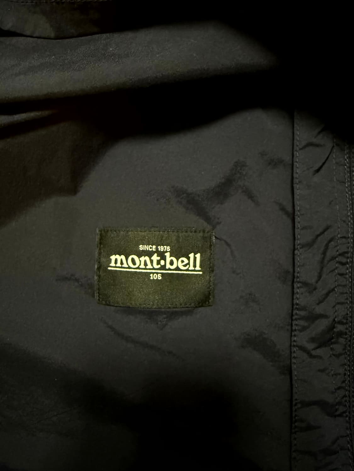 몽벨(Montbell) 바람막이 경량 블랙 스쿼미시맛 상품이미지5