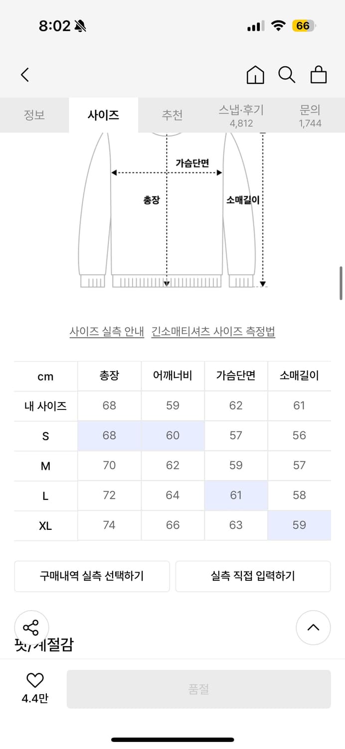 리 후드티 그레이 S 상품이미지2