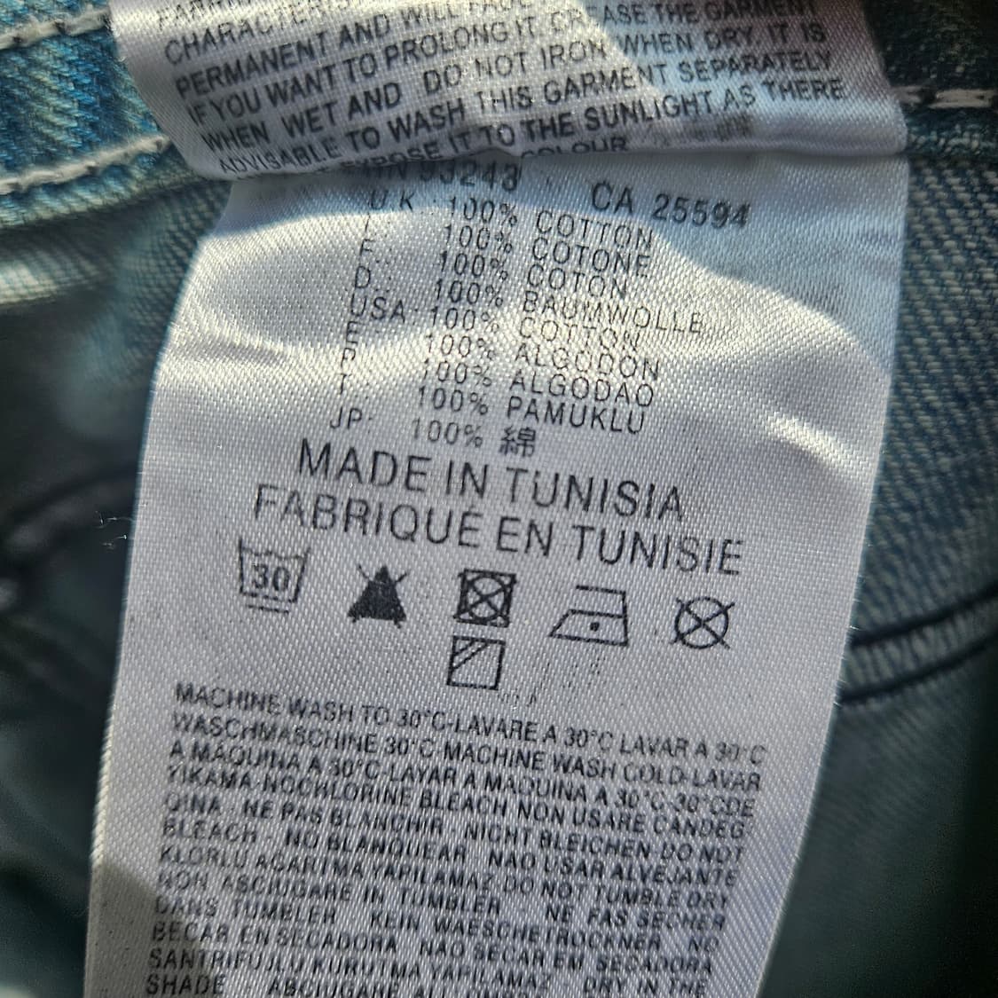 디젤 플레어핏 데님 팬츠 상품이미지7