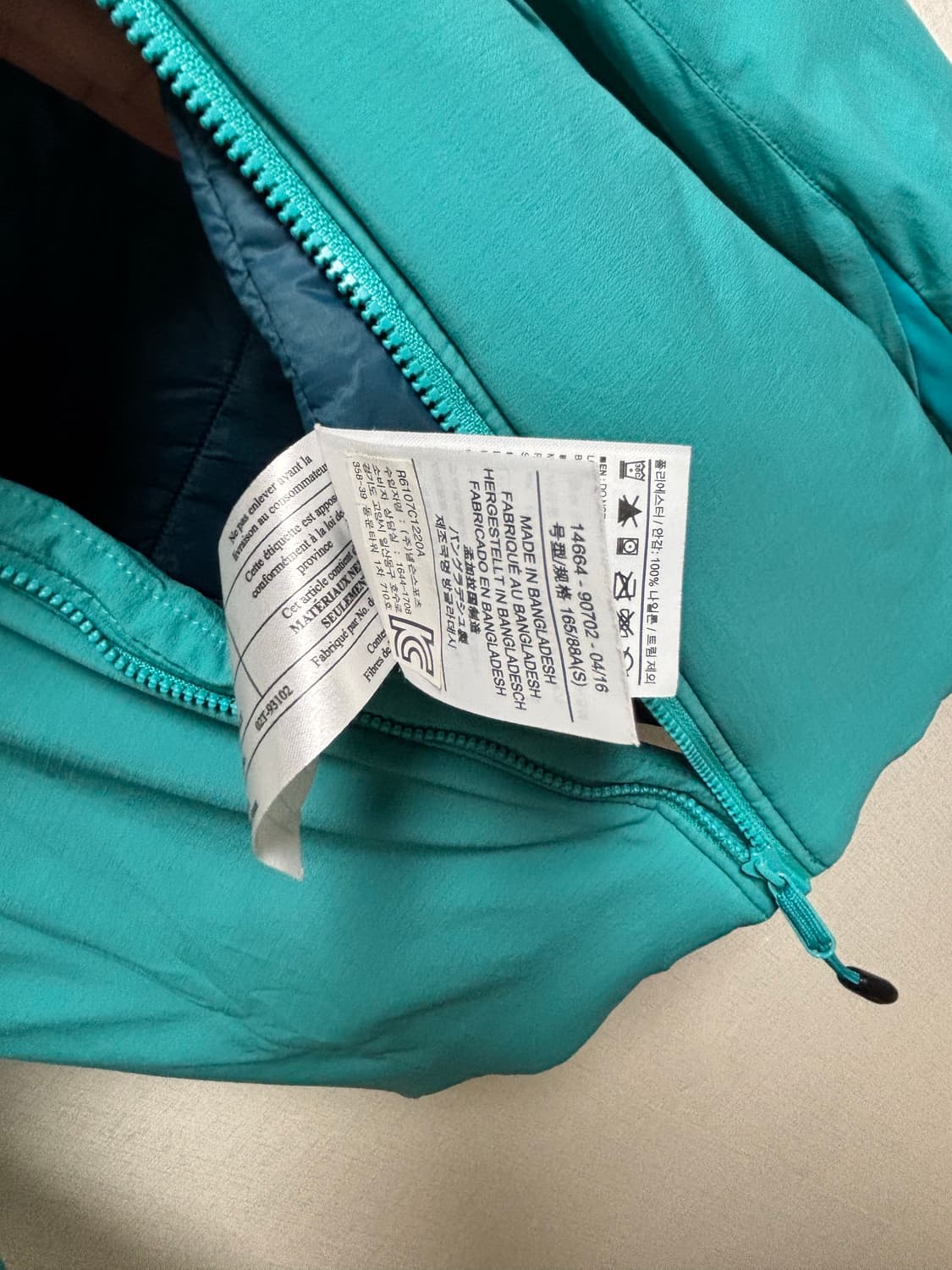 아크테릭스 ARCERYX Atom AR Hoody 아톰 AR 후디 상품이미지5