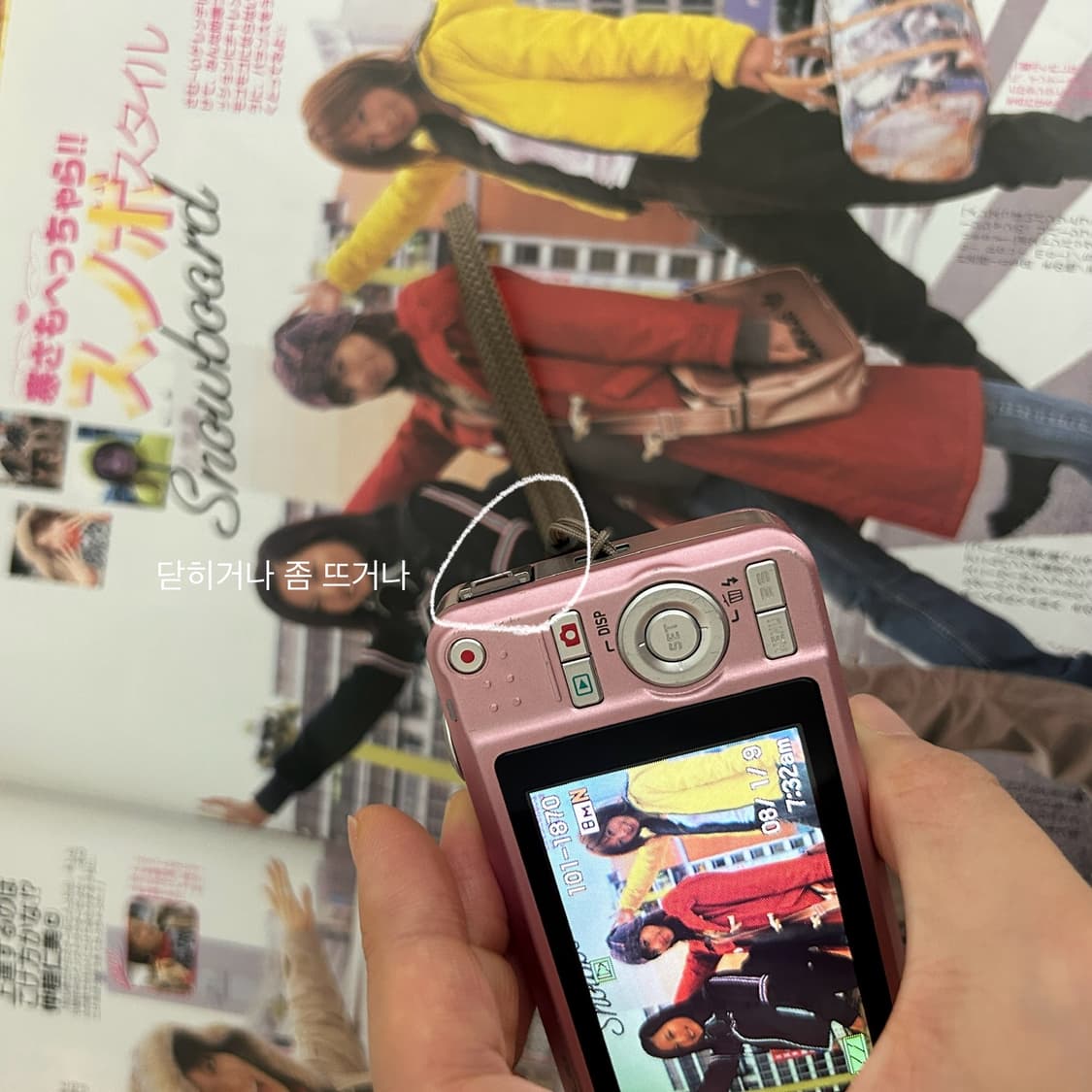 (카리나사용✨) Casio Exilim EX-Z80 핑크 카시오 엑슬림 상품이미지4