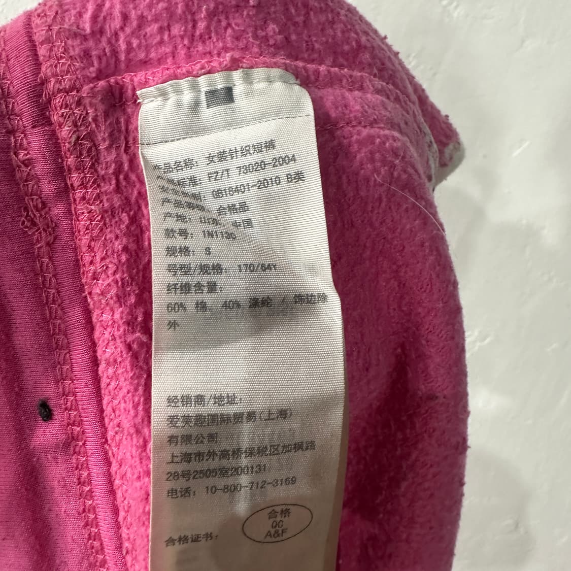 아베크롬비 숏팬츠 여성L 상품이미지4