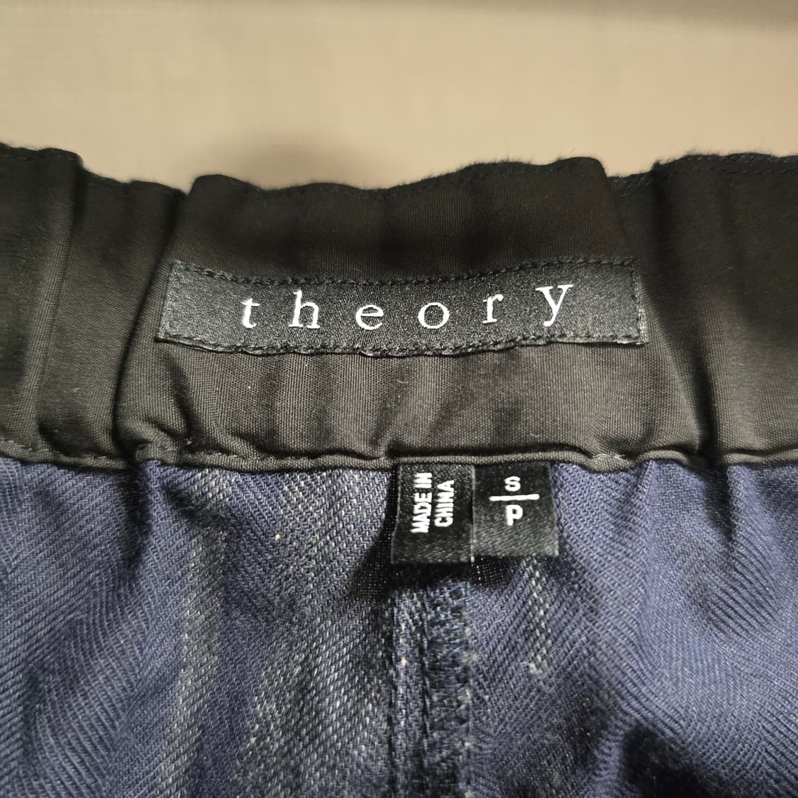 새제품] 띠어리 라운지웨어 팬츠 2종(S사이즈) 상품이미지2